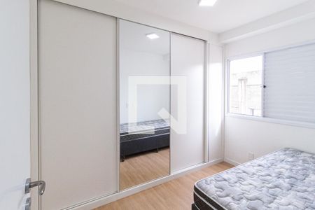 Quarto  de apartamento para alugar com 2 quartos, 58m² em Quitaúna, Osasco