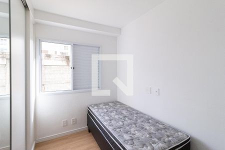 Quarto  de apartamento para alugar com 2 quartos, 58m² em Quitaúna, Osasco