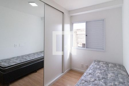 Quarto  de apartamento para alugar com 2 quartos, 58m² em Quitaúna, Osasco