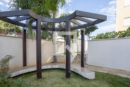 Apartamento para alugar com 58m², 2 quartos e 1 vaga Apartamento para alugar com 58m², 2 quartos e 1 vagaÁrea comum