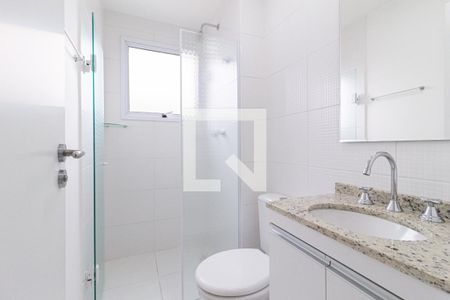 Apartamento para alugar com 58m², 2 quartos e 1 vaga Apartamento para alugar com 58m², 2 quartos e 1 vagaBanheiro