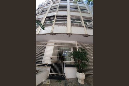 Apartamento à venda com 135m², 4 quartos e 1 vaga Apartamento à venda com 135m², 4 quartos e 1 vagaFachada