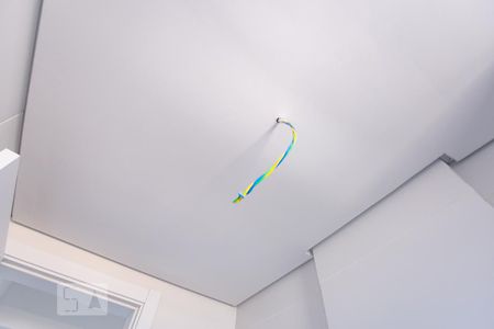 Apartamento à venda com 55m², 2 quartos e 1 vagaDetalhe