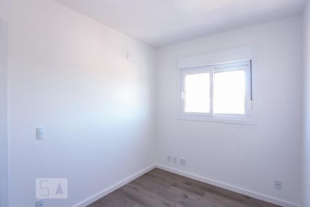 Apartamento à venda com 55m², 2 quartos e 1 vagaQuarto 1