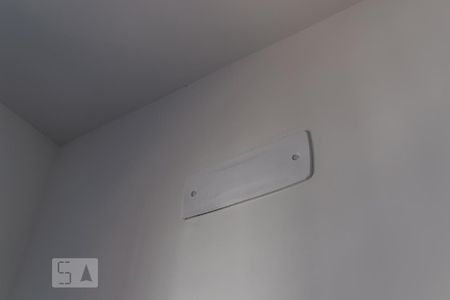 Apartamento à venda com 55m², 2 quartos e 1 vagaDetalhe