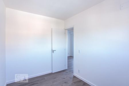 Apartamento à venda com 55m², 2 quartos e 1 vagaQuarto 1