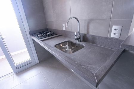Apartamento à venda com 55m², 2 quartos e 1 vagaDetalhe