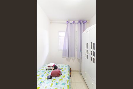 Quarto 1 de casa de condomínio à venda com 2 quartos, 38m² em Parque das Paineiras, São Paulo