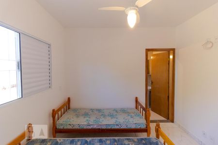 Suíte 01 de casa para alugar com 2 quartos, 120m² em Cidade Universitária, Campinas
