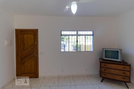 Sala de casa para alugar com 2 quartos, 120m² em Cidade Universitária, Campinas
