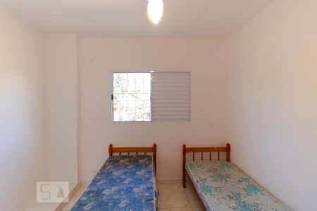 Suíte 01 de casa para alugar com 2 quartos, 120m² em Cidade Universitária, Campinas