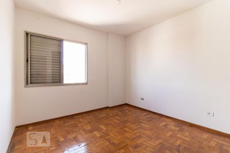 Apartamento à venda com 89m², 2 quartos e 1 vagaQuarto 1