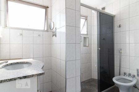 Apartamento à venda com 89m², 2 quartos e 1 vagaBanheiro