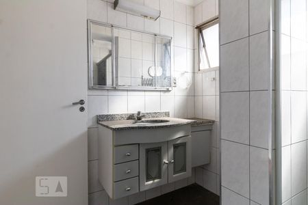 Apartamento à venda com 89m², 2 quartos e 1 vagaBanheiro