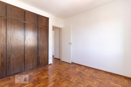 Apartamento à venda com 89m², 2 quartos e 1 vagaQuarto 1