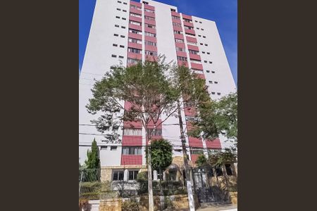 Apartamento à venda com 89m², 2 quartos e 1 vagaFachada