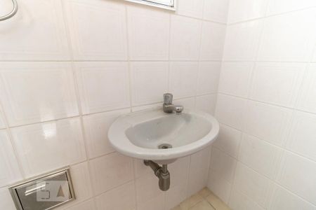 Apartamento à venda com 89m², 2 quartos e 1 vagaBanheiro de Serviço