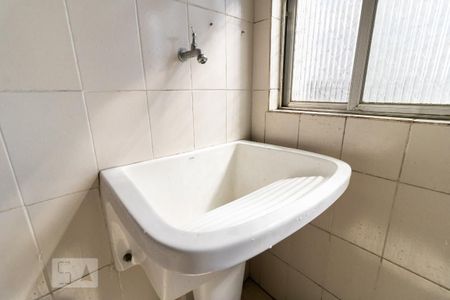 Apartamento à venda com 89m², 2 quartos e 1 vagaLavanderia