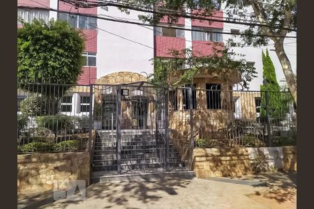 Apartamento à venda com 89m², 2 quartos e 1 vagaFachada