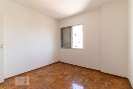 Apartamento à venda com 89m², 2 quartos e 1 vagaQuarto 1