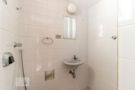Apartamento à venda com 89m², 2 quartos e 1 vagaBanheiro de Serviço