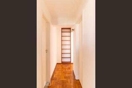 Apartamento à venda com 89m², 2 quartos e 1 vagaCorredor