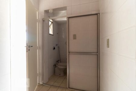 Apartamento à venda com 89m², 2 quartos e 1 vagaBanheiro de Serviço