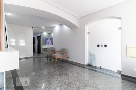 Apartamento à venda com 89m², 2 quartos e 1 vagaHall de Entrada