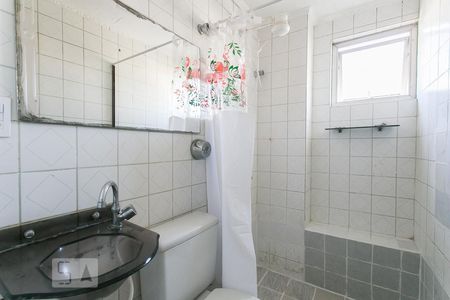 Apartamento à venda com 70m², 2 quartos e 1 vagaBanheiro