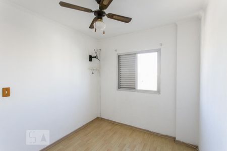 Apartamento à venda com 70m², 2 quartos e 1 vagaQuarto 2