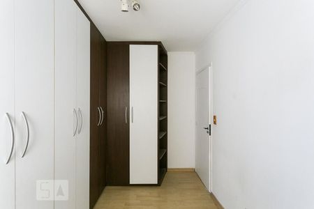 Apartamento à venda com 70m², 2 quartos e 1 vagaQuarto 1
