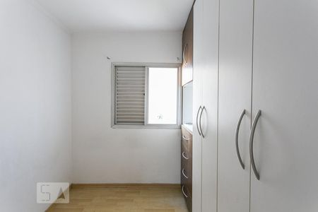 Apartamento à venda com 70m², 2 quartos e 1 vagaQuarto 1