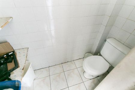 Apartamento à venda com 70m², 2 quartos e 1 vagaBanheiro de Serviço