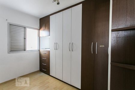 Apartamento à venda com 70m², 2 quartos e 1 vagaQuarto 1