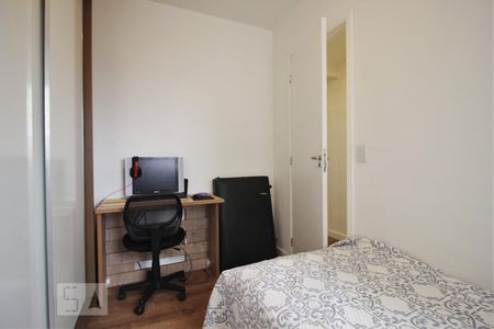 Apartamento à venda com 70m², 3 quartos e 1 vagaQuarto 1