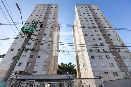 Apartamento à venda com 40m², 2 quartos e sem vagaFachada