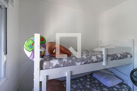 Apartamento à venda com 40m², 2 quartos e sem vagaQuarto 2