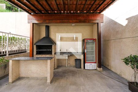 Apartamento à venda com 40m², 2 quartos e sem vagaChurrasqueira