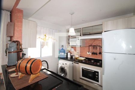 Apartamento à venda com 42m², 2 quartos e 1 vagaCozinha e Área de Serviço