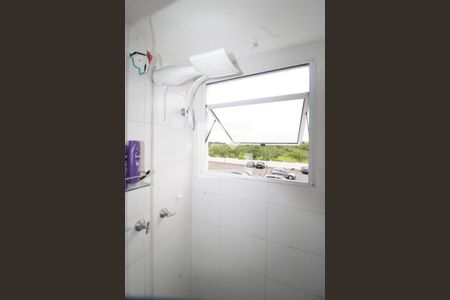 Apartamento à venda com 42m², 2 quartos e 1 vagaBanheiro