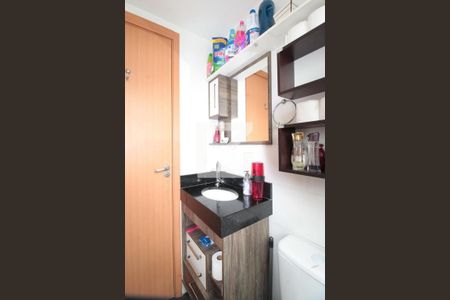 Apartamento à venda com 42m², 2 quartos e 1 vagaBanheiro