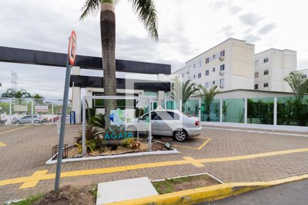 Apartamento à venda com 42m², 2 quartos e 1 vaga Apartamento à venda com 42m², 2 quartos e 1 vagaFachada do condomínio