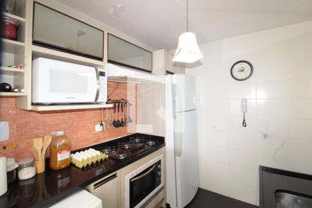 Apartamento à venda com 42m², 2 quartos e 1 vagaCozinha e Área de Serviço