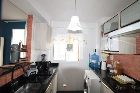 Apartamento à venda com 42m², 2 quartos e 1 vagaCozinha e Área de Serviço