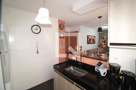 Apartamento à venda com 42m², 2 quartos e 1 vagaCozinha e Área de Serviço