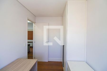 Quarto 1 de apartamento para alugar com 2 quartos, 69m² em Jardim Aeroporto, São Paulo