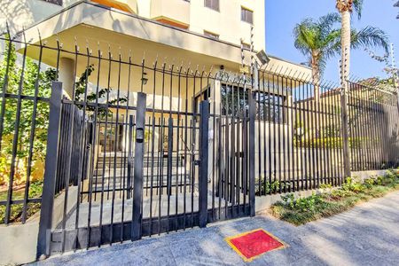 Apartamento à venda com 60m², 2 quartos e 1 vagaFachada