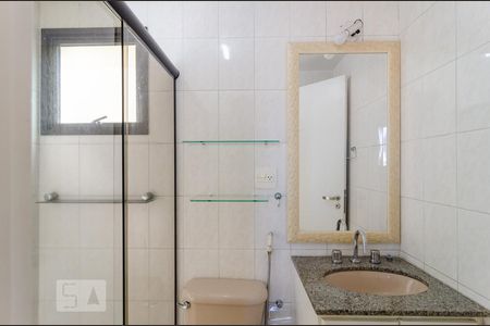 Apartamento à venda com 60m², 2 quartos e 1 vagaBanheiro da Suíte