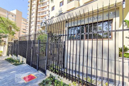 Apartamento à venda com 60m², 2 quartos e 1 vagaFachada