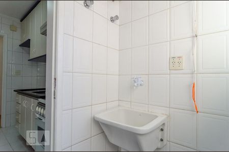 Apartamento à venda com 60m², 2 quartos e 1 vagaLavanderia